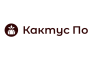 Кактус По