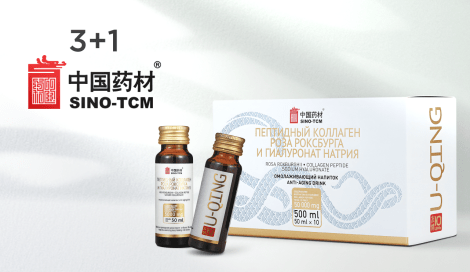 Балансирующий тоник для лица Роза женьшень и ромашка Balancing Toner Rose Ginseng & Chamomile 200мл Балансирующий тоник для лица Роза женьшень и ромашка Balancing Toner Rose Ginseng & Chamomile 200мл