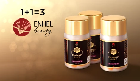 Акция 2+1 от Enhel