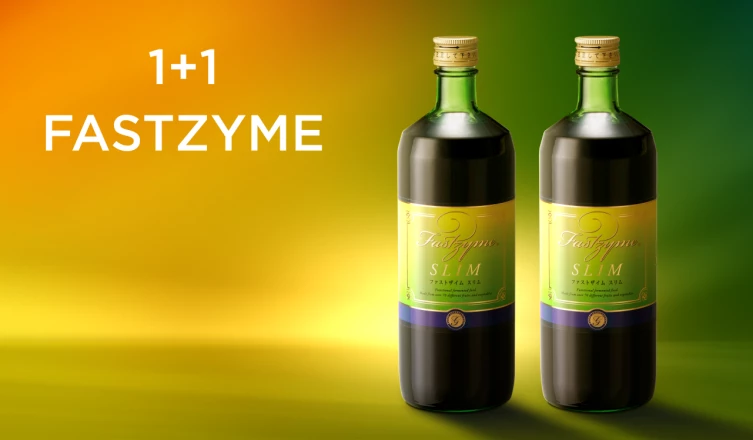 FASTZYME: 1+1