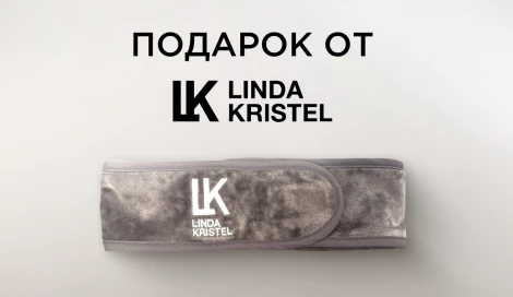 Повязка Linda Kristel в подарок