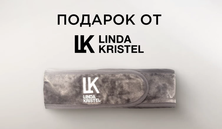 Повязка Linda Kristel в подарок