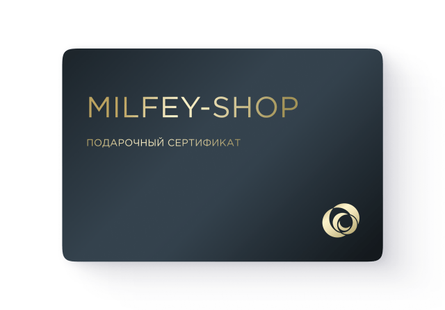 Подарочный сертификат Мокрый асфальт