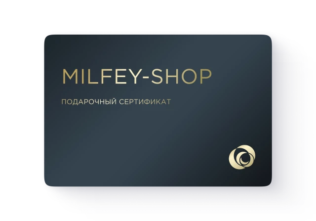 Подарочный сертификат Мокрый асфальт