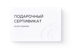 Подарочный сертификат Белый
