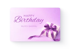 Подарочный сертификат Подарочек