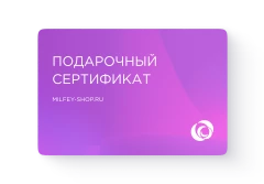 Подарочный сертификат Орхидея