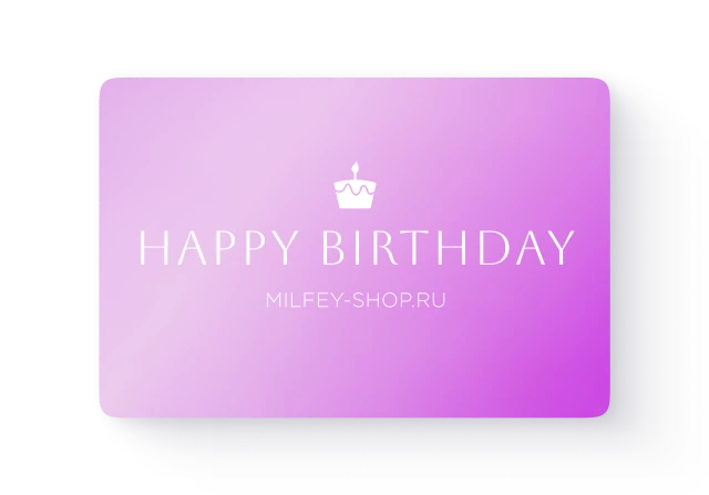 Подарочный сертификат Тортик