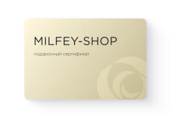 Подарочный сертификат Золотой
