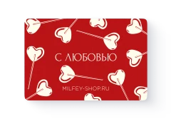 Подарочный сертификат Леденцы