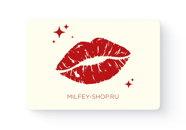Подарочный сертификат Поцелуй