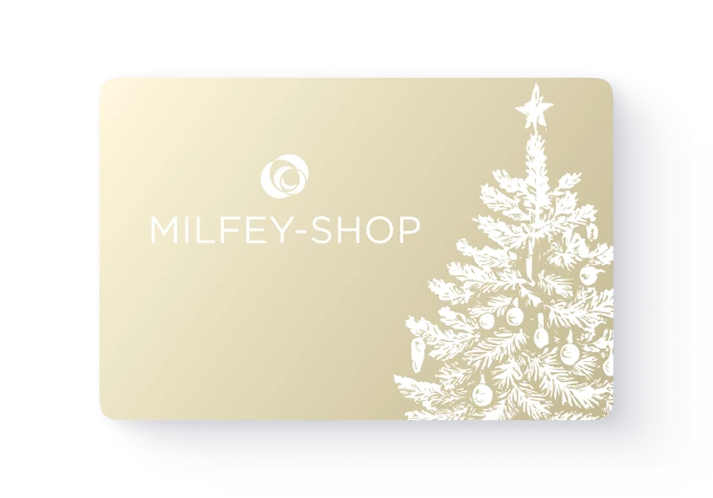 Подарочный сертификат Новогодняя ёлка золото