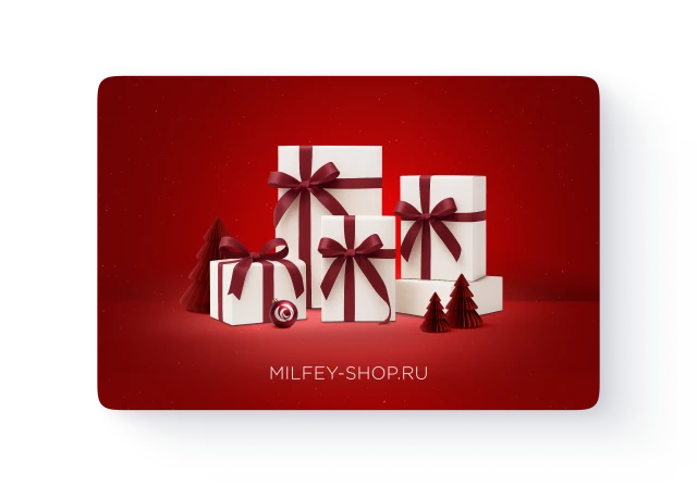 Подарочный сертификат Новогодние подарки