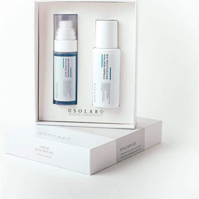 Лимитированный набор с гиалуроновой кислотой и гвайазуленом - изображение 2