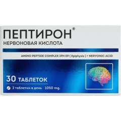 Пептирон — ноотропный пептидный комплекс с пептидом эпифиза IPH EP, таблетки 1050 мг № 30