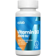 Витамин Д3 2000 МЕ в капсуле
