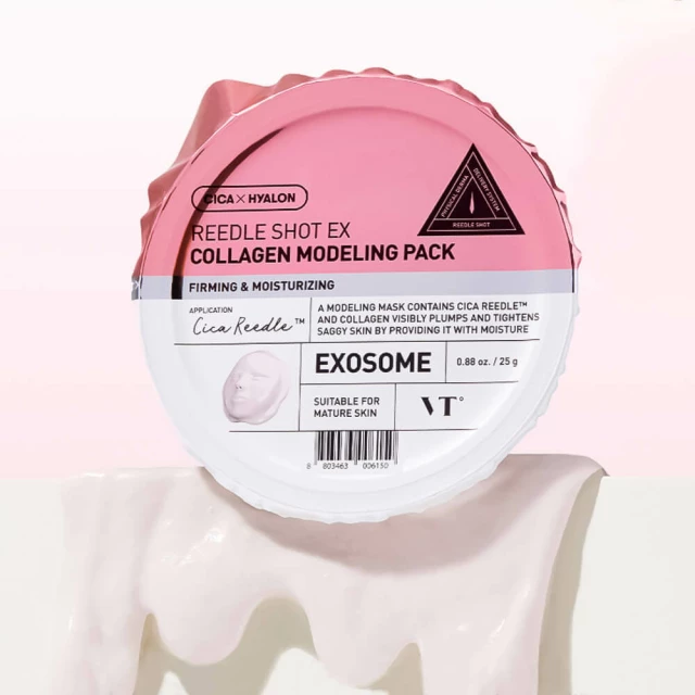 Альгинатная с микроиглами и коллагеном - изображение 3