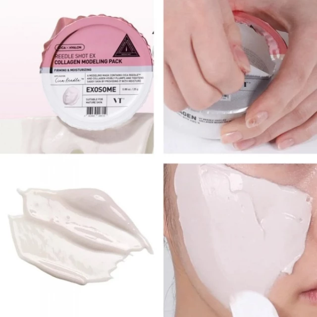 Альгинатная с микроиглами и коллагеном - изображение 2