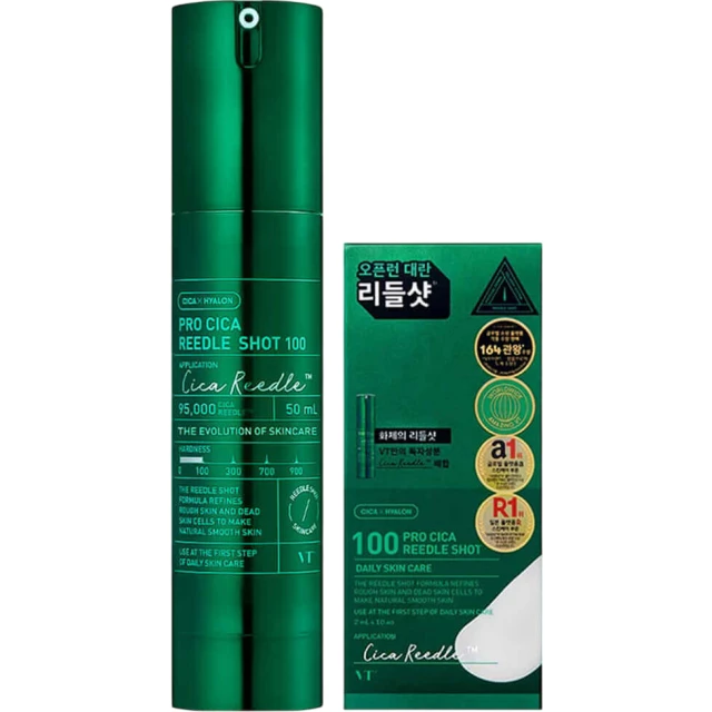 Бустер-сыворотка с микроиглами для чувствительной кожи 50 мл - изображение 2