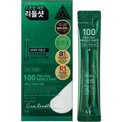 Бустер-сыворотка с микроиглами для чувствительной кожи 10 шт.