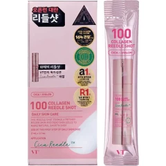 Бустер-сыворотка с микроиглами и коллагеном 10 шт.