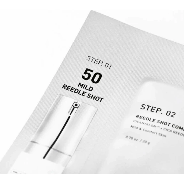 Деликатная двухфазная маска с микроиглами - изображение 3