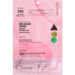 Двухфазная гидрогелевая маска с коллагеном