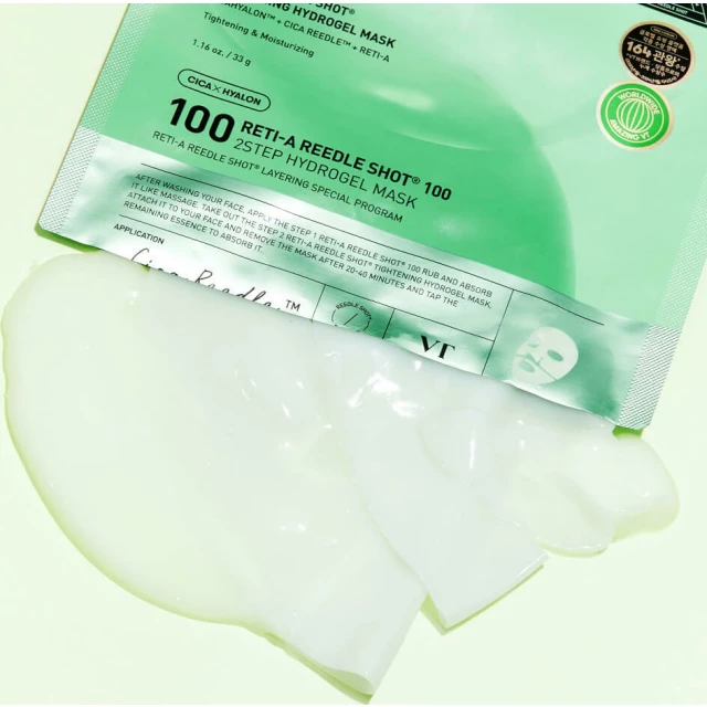 Гидрогелевая маска с микроиглами и ретинолом - изображение 2