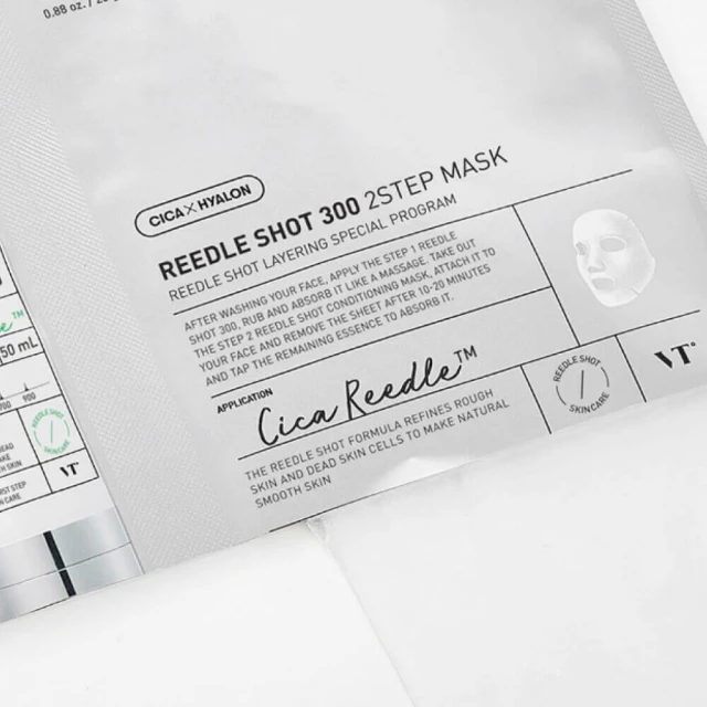 Интенсивная двухфазная маска с микроиглами - изображение 3