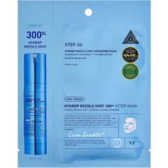 Интенсивная увлажняющая маска для лица с микроиглами