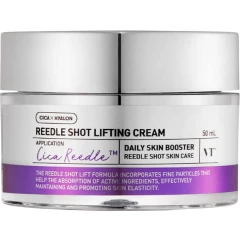 Интенсивный лифтинг-крем с микроиглами