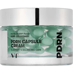 Крем капсульный увлажняющий с ПДРН