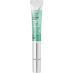 Крем массажный для кожи вокруг глаз с ПДРН и золотом