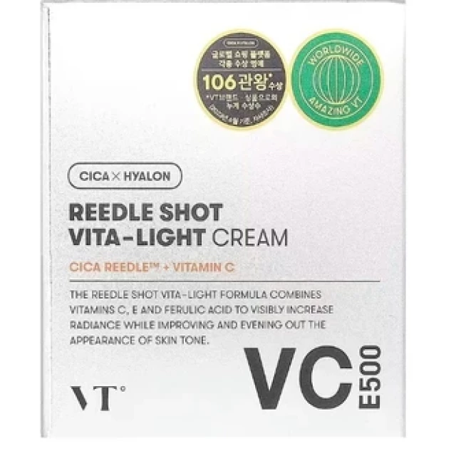 Крем осветляющий с микроиглами и витамином E - изображение 2