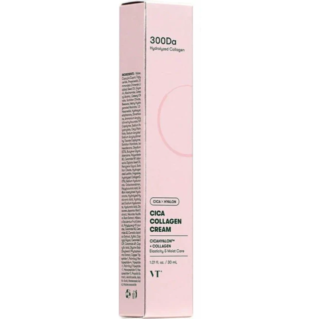 Крем увлажняющий с коллагеном и пептидами - изображение 2