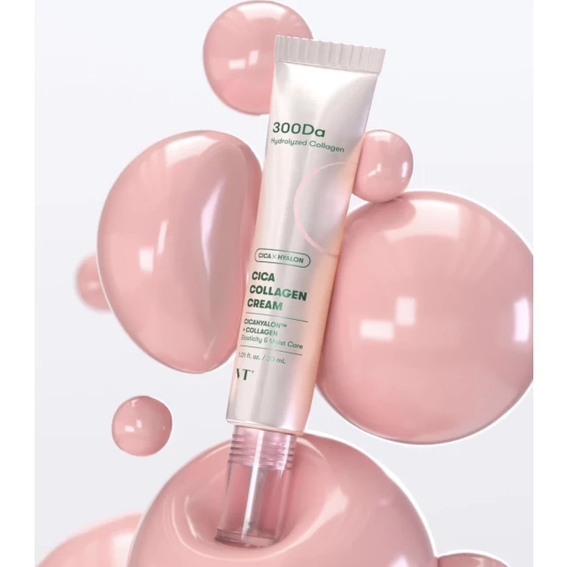 Крем увлажняющий с коллагеном и пептидами - изображение 4