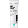 Лёгкий солнцезащитный крем с ПДРН SPF50+