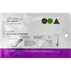 Лифтинг-маска для овала лица с микроиглами