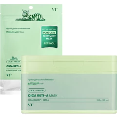 Набор масок для сужения пор с ретинолом