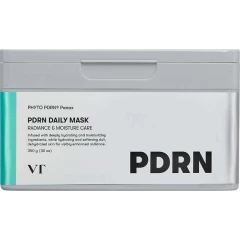 Набор тканевых масок с ПДРН для сияния кожи