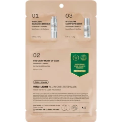 Набор трехступенчатый для сияния кожи с витамином С