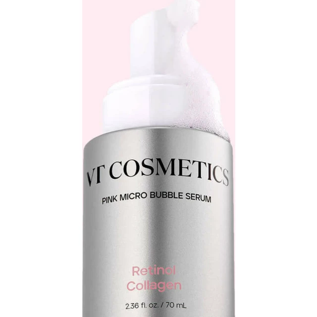 Сыворотка пузырьковая с ретинолом - изображение 2