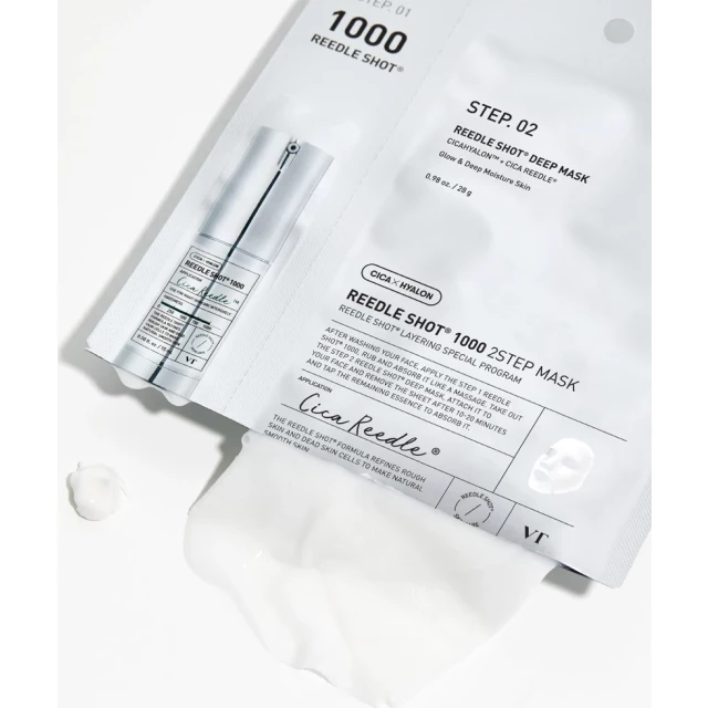 Усиленная двухступенчатая маска с микроиглами - изображение 2