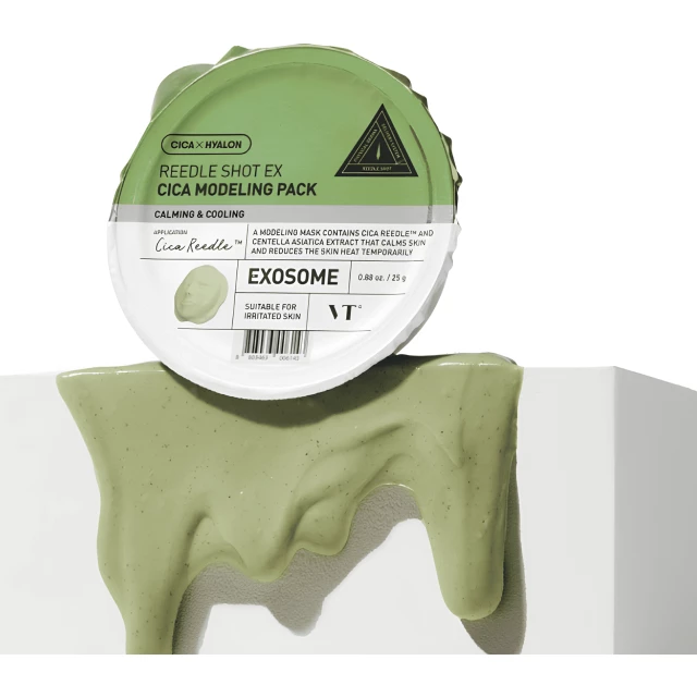 Успокаивающая альгинатная маска с микроиглами - изображение 2