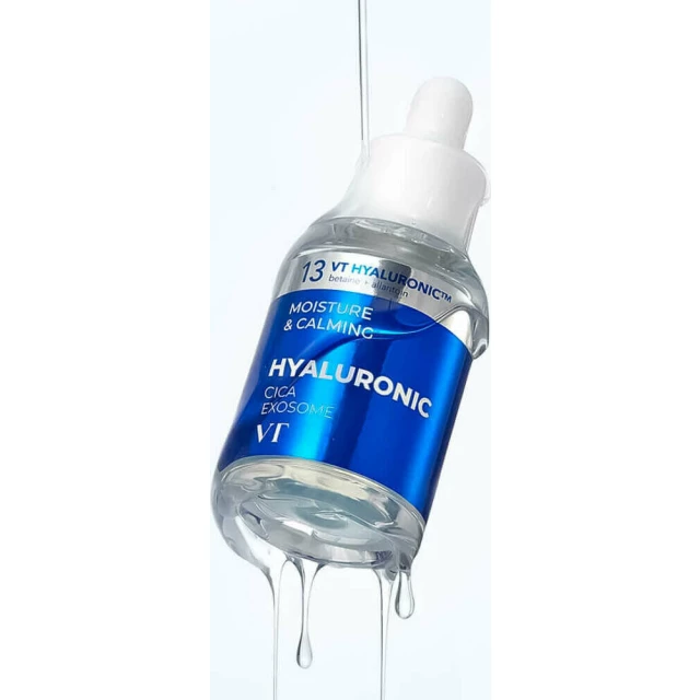 Увлажняющая ампула с гиалуроновой кислотой - изображение 3