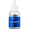 Увлажняющая ампула с гиалуроновой кислотой