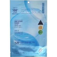 Увлажняющая гидрогелевая маска с микроиглами