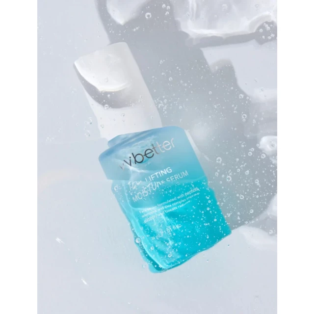 Сыворотка для лица увлажняющая с лифтинг-эффектом - изображение 2