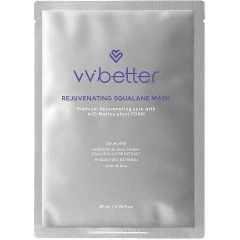 Тканевая маска для лица восстанавливающая со скваланом и ПДРН