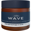 Крем для бороды и усов Wave